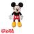 Mickey Mouse Plush – Medium 17 3/4'' – Toys for Tots Donation Item