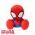 Spider-Man Big Feet Plush – 11'' – Toys for Tots Donation Item