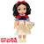 Disney Animators' Collection Snow White Doll – 16'' – Toys for Tots Donation Item