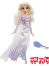 Elsa Classic Doll – Frozen 2 – 11 1/2'' – Toys for Tots Donation Item