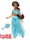 Jasmine Classic Doll – Aladdin – 11 1/2'' – Toys for Tots Donation Item