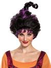 Mary Sanderson Wig for Adults by Disguise – Hocus Pocus