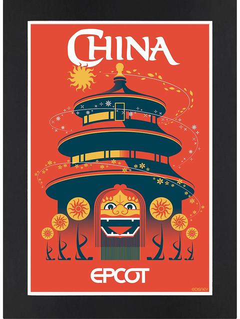 EPCOT China Pavilion Matted Print