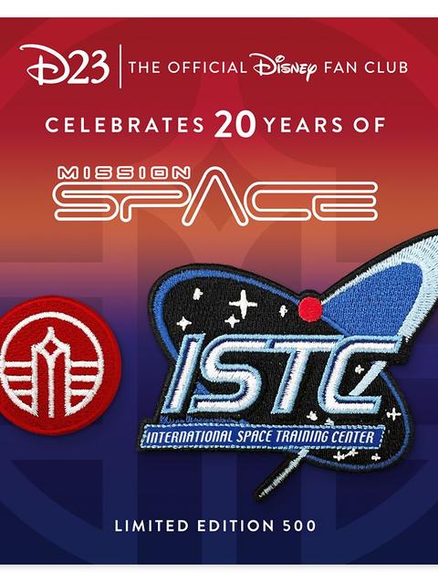 D23-Exclusive Mission: SPACE 20th Anniversary Patch Set – Limited Edition