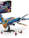 LEGO Guardians of the Galaxy: The Milano Spaceship 76286 – The Infinity Saga