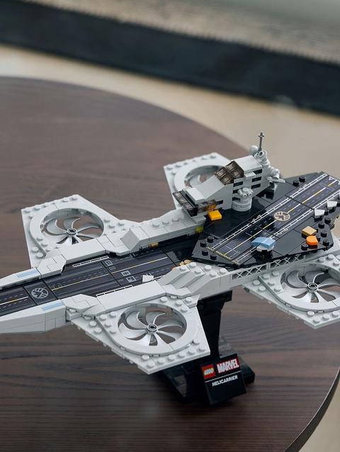 LEGO Avengers Helicarrier 76295 – The Infinity Saga