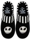 The Nightmare Before Christmas Slippers for Adults