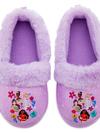 Disney Princess Slippers for Kids